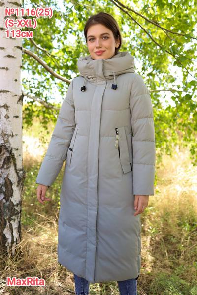 Куртка Desselil (S-2XL) 1116-25 grey (зима)