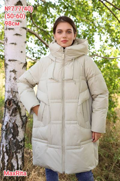 Куртка Desselil (50-60) 777-40 beige (зима)