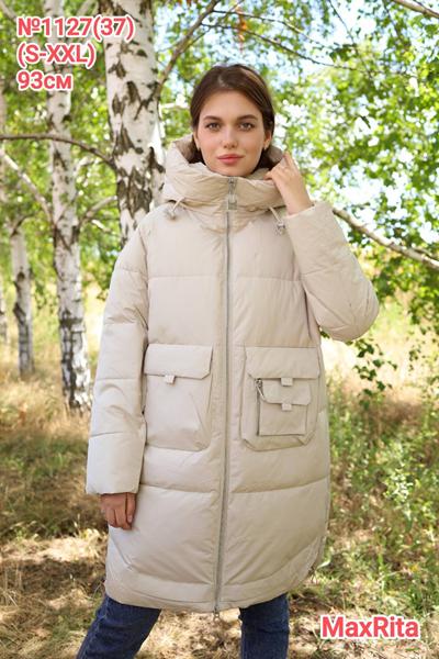 Куртка Desselil (S-2XL) 1127-37 beige (зима)