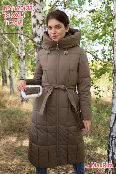 Куртка Desselil (S-2XL) 1120-33 brown (зима)