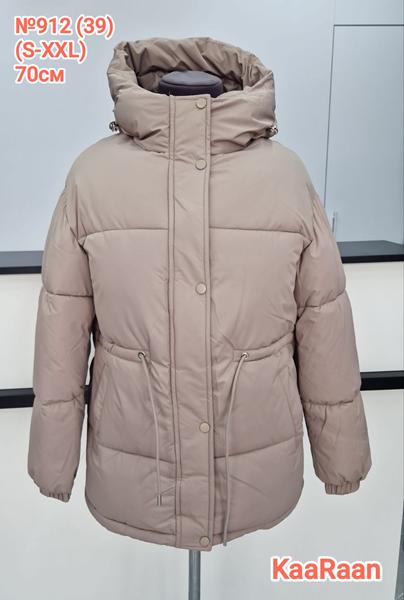 Куртка Desselil (S-2XL) 912-39 beige (зима)