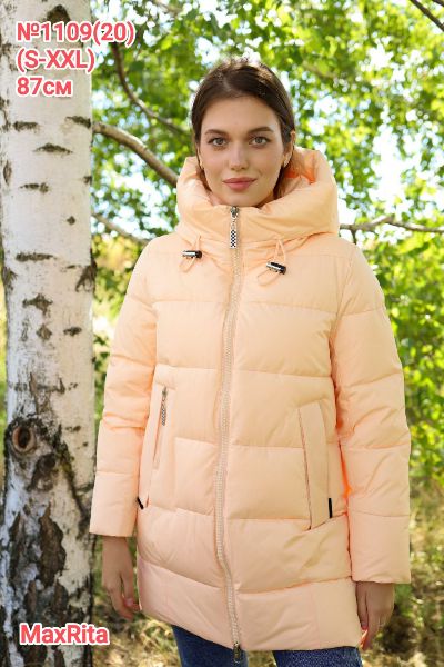 Куртка Desselil (S-2XL) 1109-20 peach (зима)
