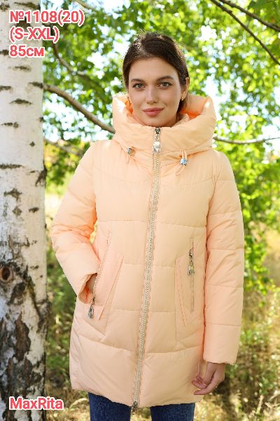 Куртка Desselil (S-2XL) 1108-20 peach (зима)