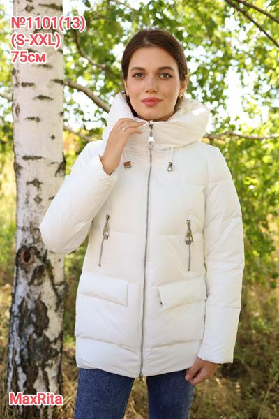 Куртка Desselil (S-2XL) 1101-13 white (зима)