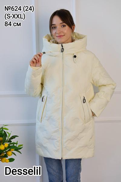 Куртка Desselil (S-2XL) 624-24 l.beige (зима)