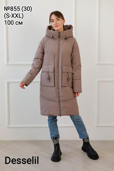 Куртка Desselil (S-2XL) 855-30 brown (зима)