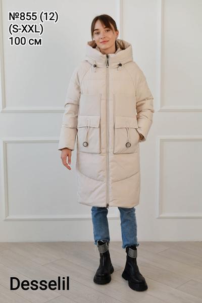 Куртка Desselil (S-2XL) 855-12 beige (зима)