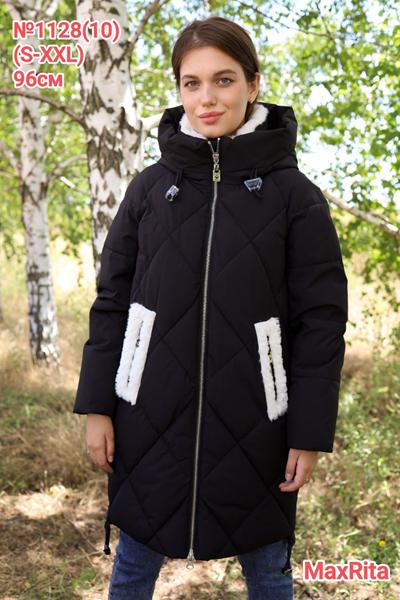 Куртка Desselil (S-2XL) 1128-10 black (зима)