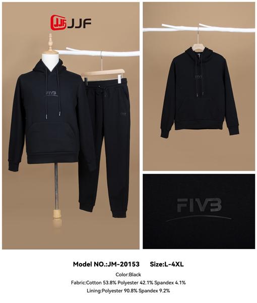 Костюм спорт JJF (L-4XL) 20153 black (деми)