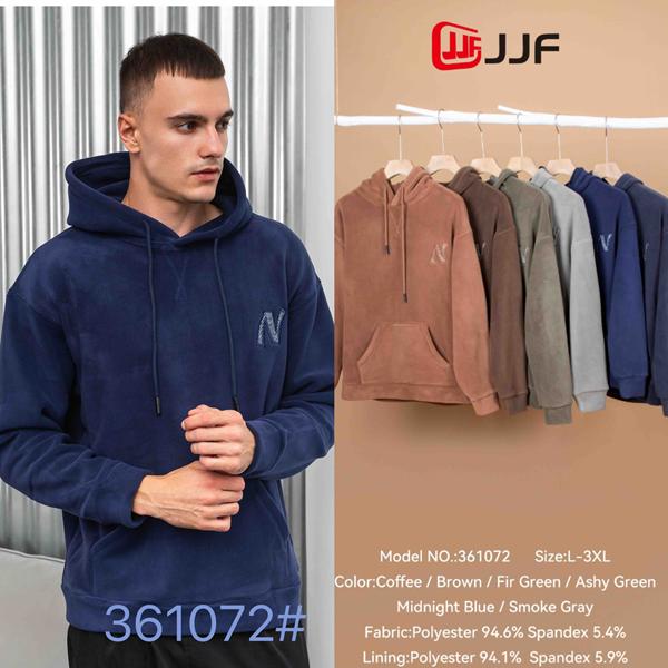 Худи JJF (XL-3XL) 361072 camel (зима)