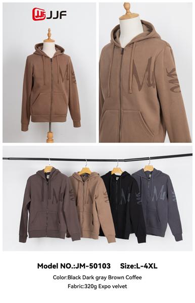 Кофта спорт JJF (L-4XL) 50103 brown (зима)