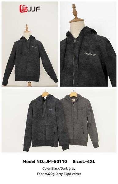 Кофта спорт JJF (L-4XL) 50110 black (зима)