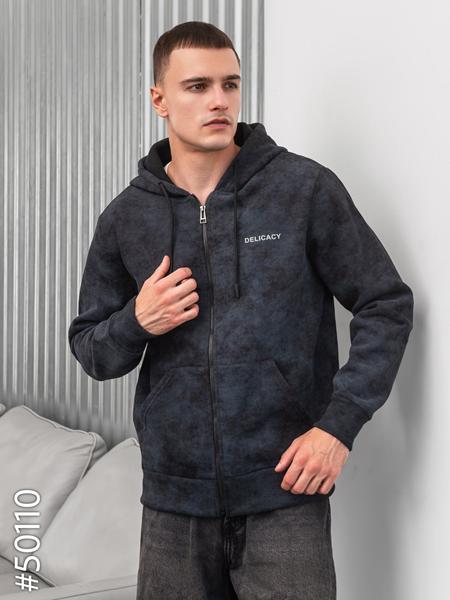 Кофта спорт JJF (L-4XL) 50110 d.grey (зима)