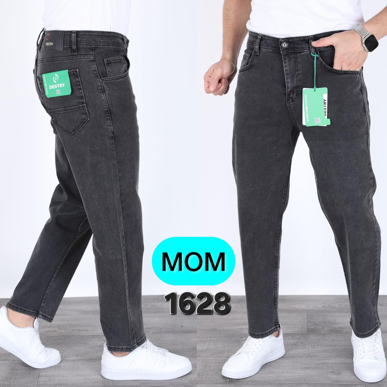 Джинсы God Baron (29-36) 1628 grey (деми)