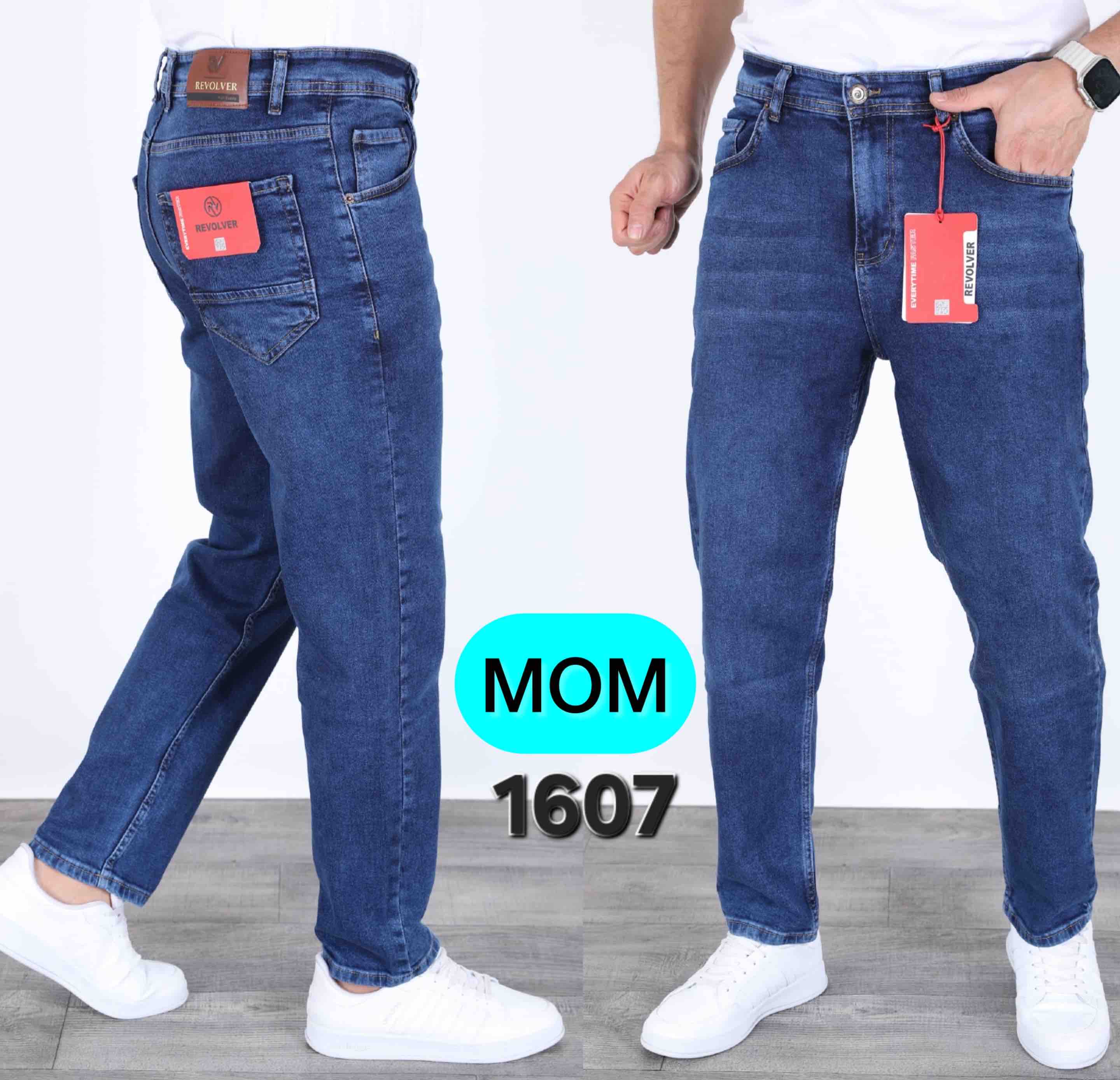 Джинсы God Baron (29-36) 1607 blue (деми)