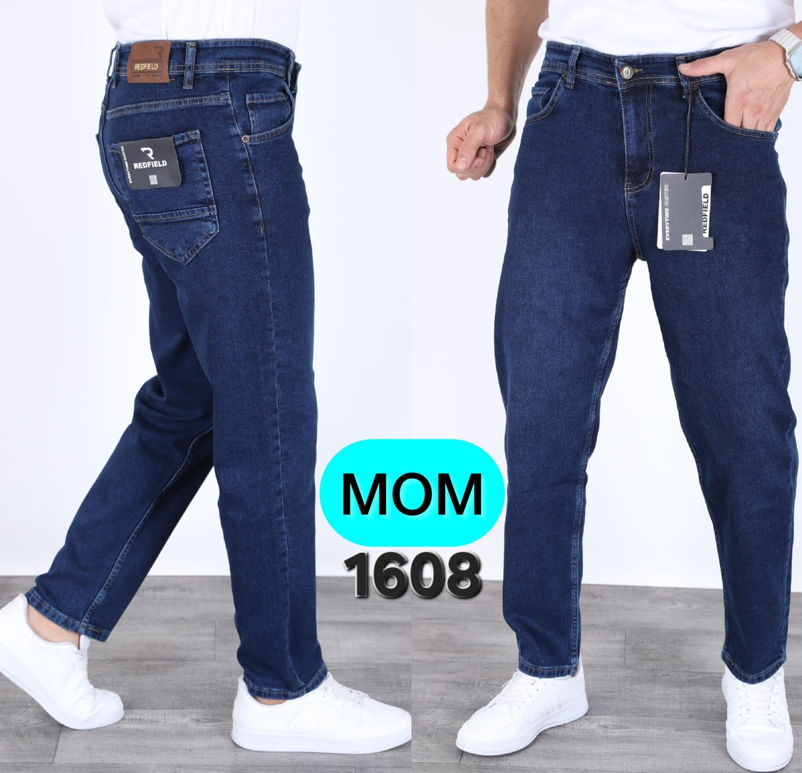 Джинсы God Baron (29-36) 1608 blue (деми)