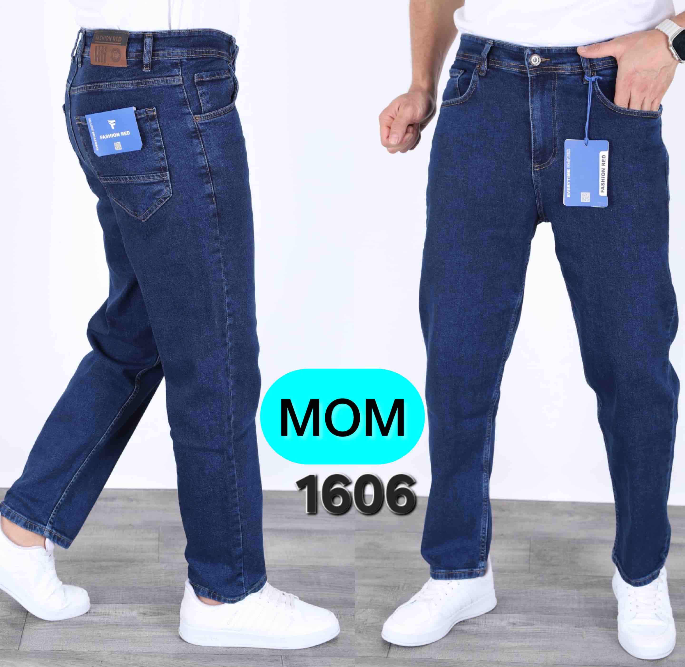 Джинсы God Baron (29-36) 1606 blue (деми)