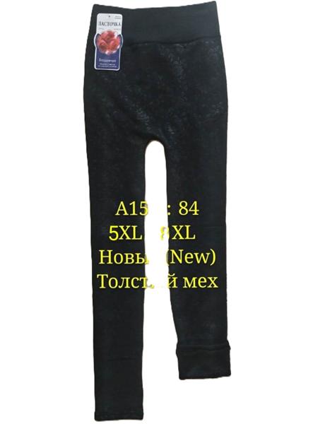 Лосины Anion (5XL-8XL) A155 black (зима)