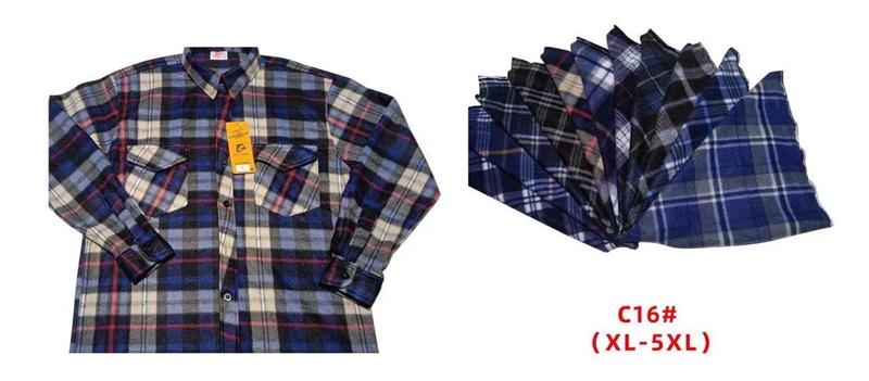 Рубашка Anion (XL-5XL) C16 mix (зима)