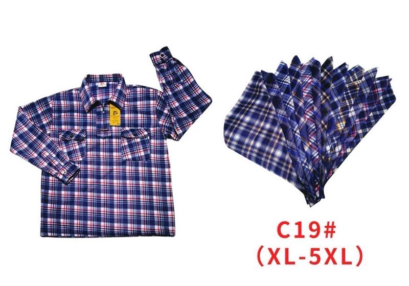 Рубашка Anion (XL-5XL) C19 mix (зима)