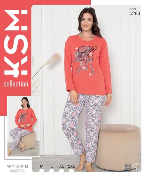 Пижама Anion (50-58) 0288 orange (зима)