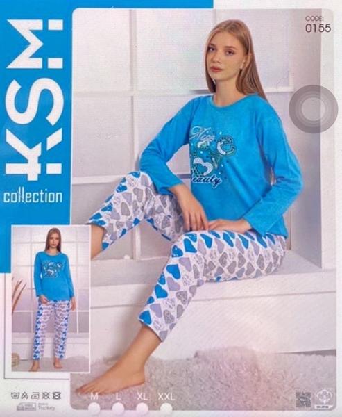 Пижама Anion (50-58) 0155 blue (зима)