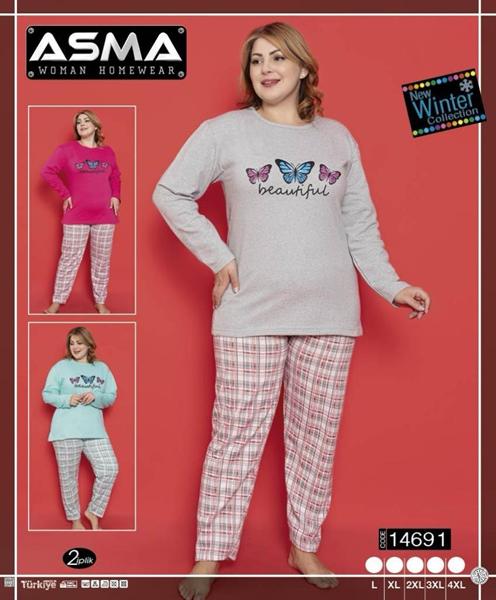 Пижама Anion (50-58) 14691 mix (зима)