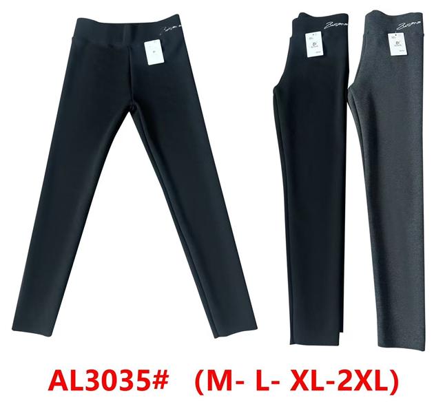 Лосины Anion (M-2XL) AL3035 grey (зима)