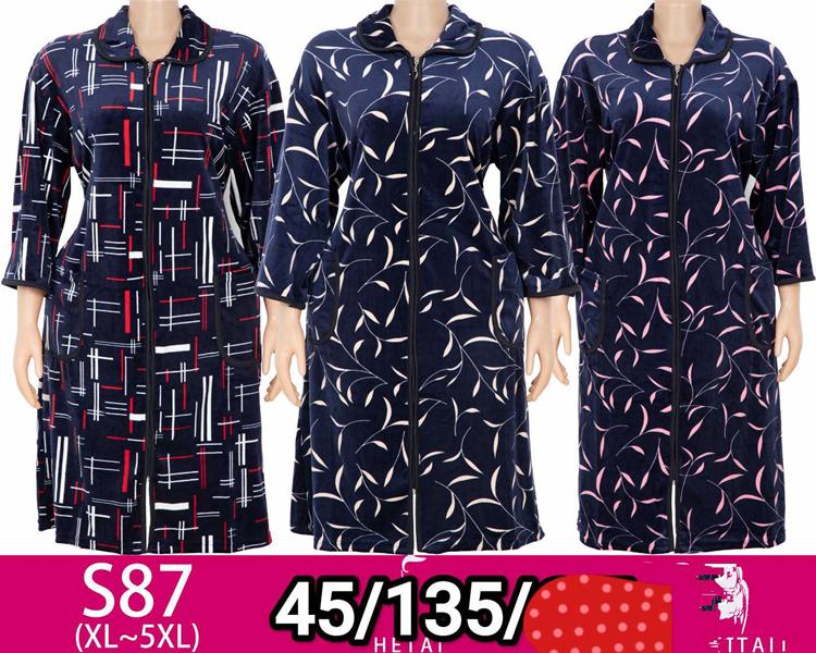 Халат Anion (XL-5XL) S87 mix (деми)