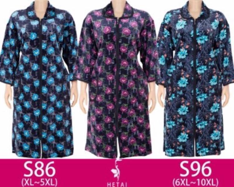 Халат Anion (XL-5XL) S86 mix (деми)