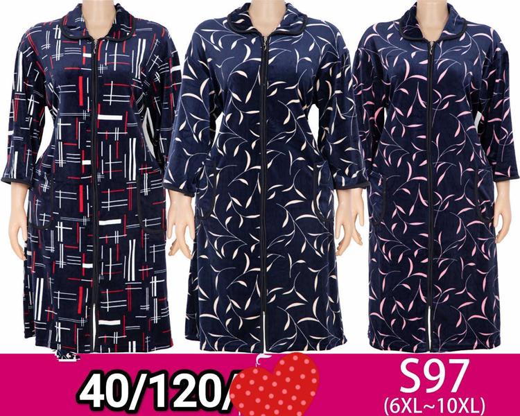 Халат Anion (6XL-10XL) S97 mix (деми)