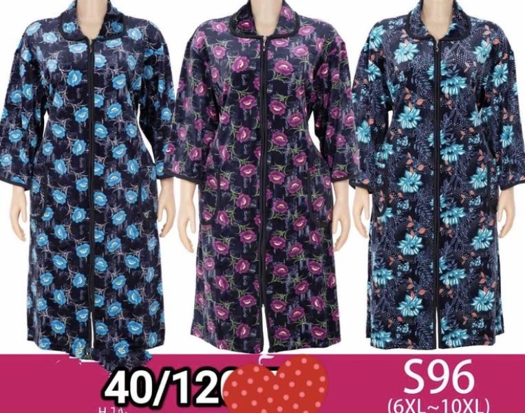 Халат Anion (6XL-10XL) S96 mix (деми)