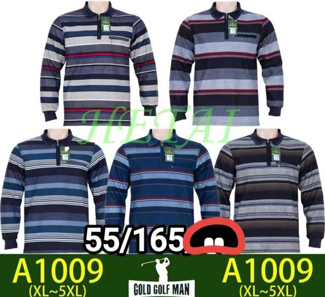 Свитер Anion (XL-5XL) A1009 mix (зима)