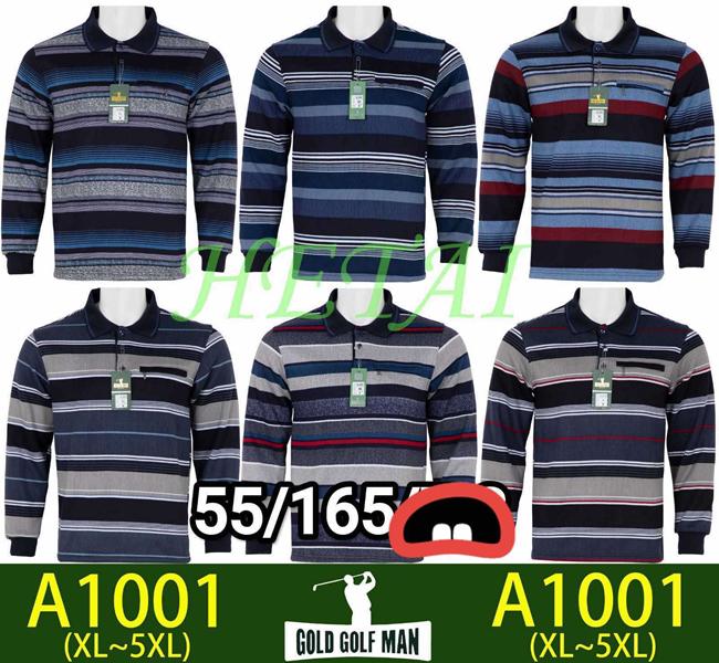 Свитер Anion (XL-5XL) A1001 mix (зима)