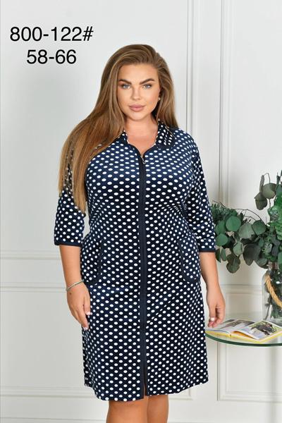 Халат Anion (58-66) 800-122 navy (деми)