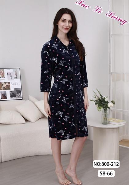 Халат Anion (58-66) 800-212 navy (деми)