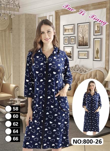 Халат Anion (58-66) 800-26 navy (деми)