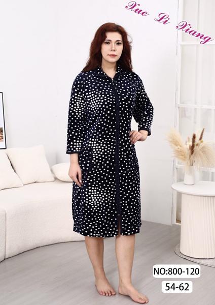 Халат Anion (54-62) 800-120 black (деми)