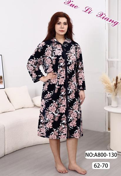 Халат Anion (62-70) A800-130 black-pink (деми)