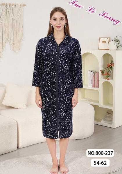 Халат Anion (54-62) 800-237 black (деми)