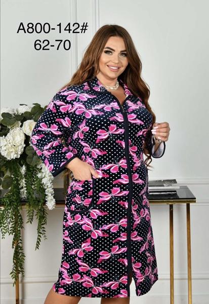 Халат Anion (62-70) A800-142 black-pink (деми)