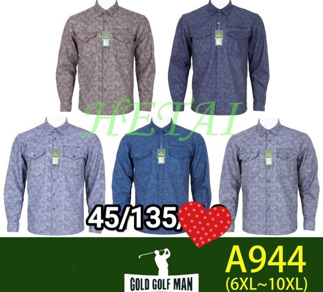 Рубашка Anion (6XL-10XL) A944 mix (зима)