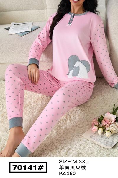 Пижама Anion (50-58) 70141 pink (зима)