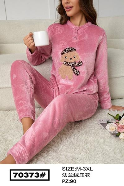 Пижама Anion (50-58) 70373 pink (зима)