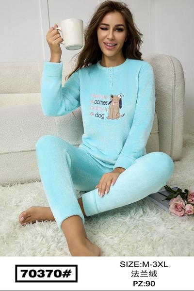 Пижама Anion (50-58) 70370 l.blue (зима)