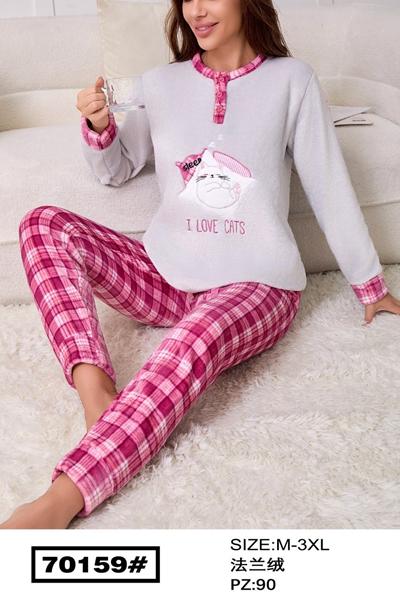 Пижама Anion (50-58) 70159 l.grey-pink (зима)