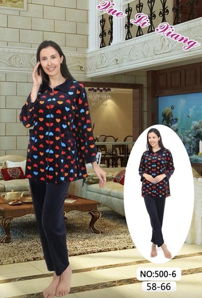 Пижама Anion (58-66) 500-6 navy (деми)