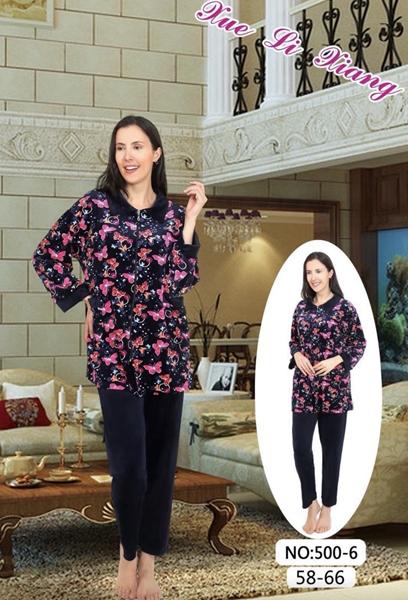 Пижама Anion (58-66) 500-6 navy-pink (деми)