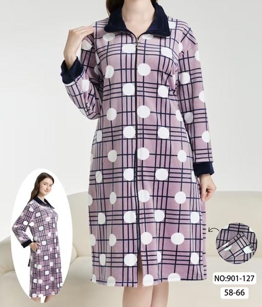 Халат Anion (58-66) 901-127 pink (деми)