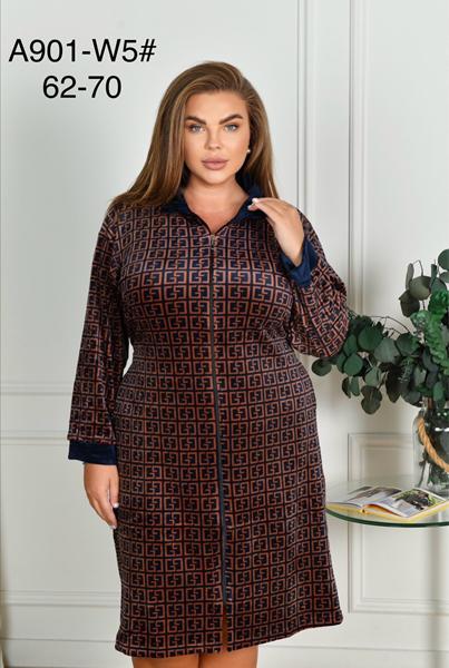 Халат Anion (62-70) A901-W5 brown (деми)